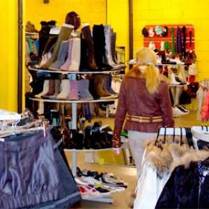 Магазины одежды и обуви Барыбино