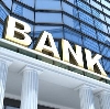 Банки в Барыбино