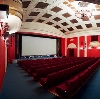 Кинотеатры в Барыбино