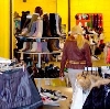Магазины одежды и обуви в Барыбино