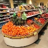 Супермаркеты в Барыбино