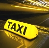 Такси в Барыбино
